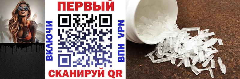 АМФ Розовый  Дигора 