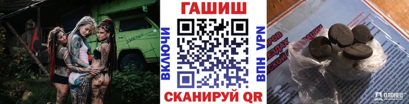 ОМГ ОМГ онион  Дигора  ГАШИШ Изолятор  где купить  