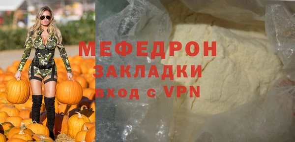 хмурый Беломорск