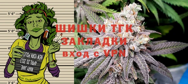 хмурый Беломорск
