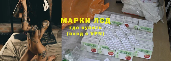 хмурый Беломорск