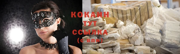 хмурый Беломорск