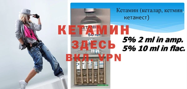 хмурый Беломорск