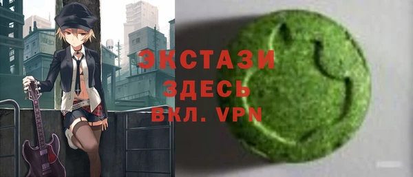 кокаин VHQ Белоозёрский