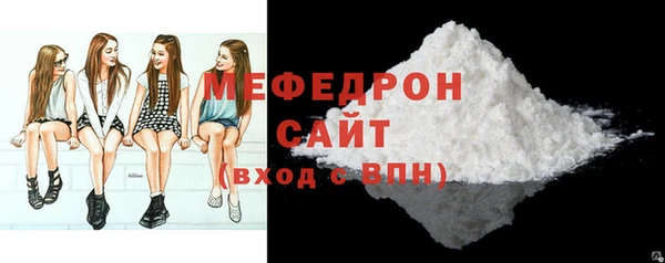хмурый Беломорск