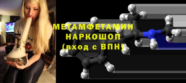 хмурый Беломорск