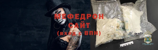 хмурый Беломорск
