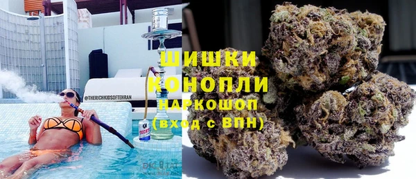 кокаин VHQ Белоозёрский