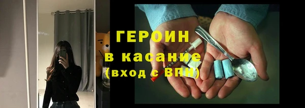 хмурый Беломорск