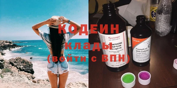 кокаин VHQ Белоозёрский