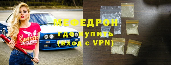 кокаин VHQ Белоозёрский