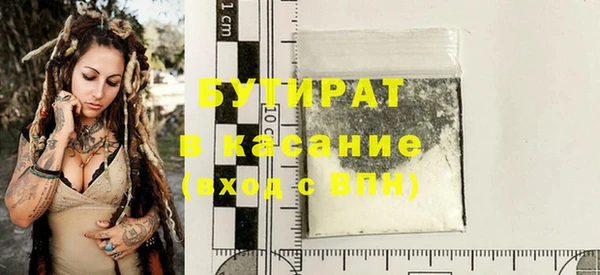 хмурый Беломорск