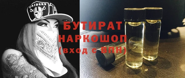 хмурый Беломорск