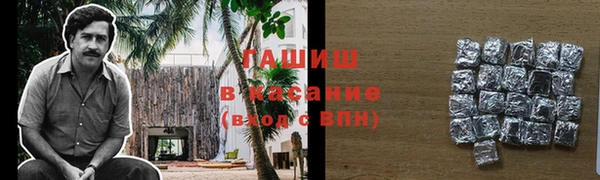 кокаин VHQ Белоозёрский