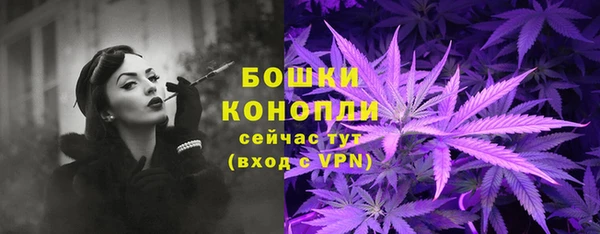 хмурый Беломорск