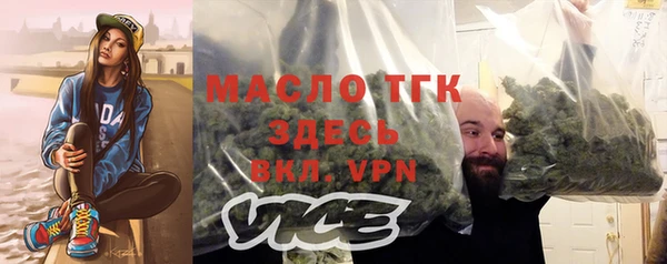 кокаин VHQ Белоозёрский